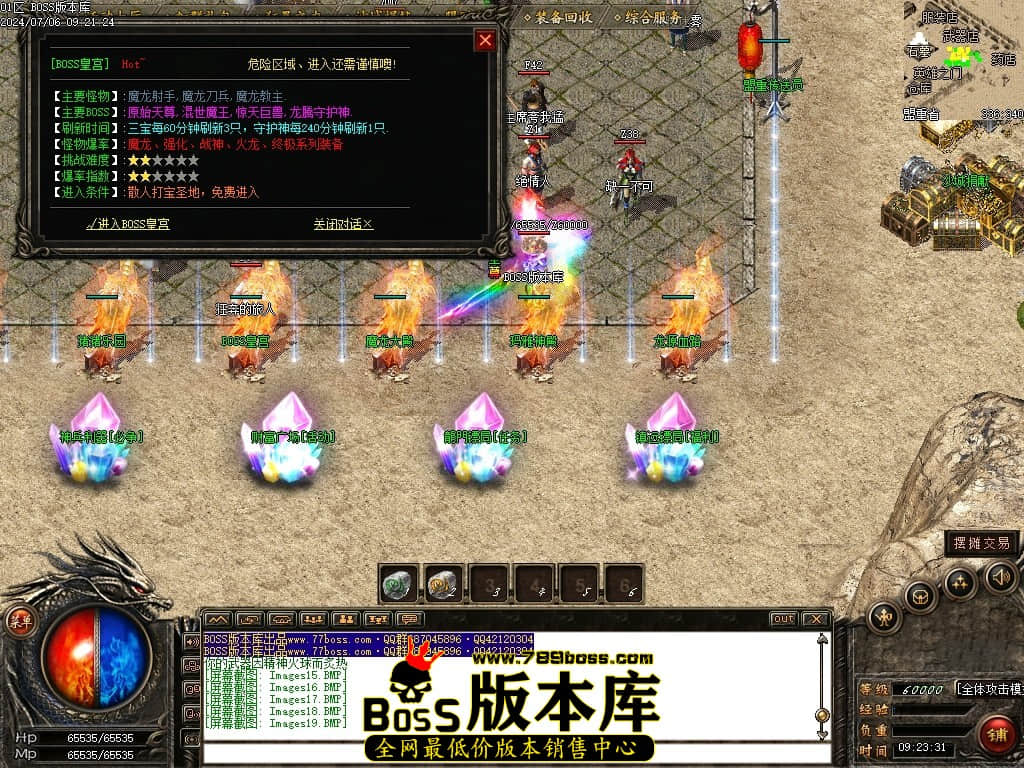 Images20压缩后.JPG