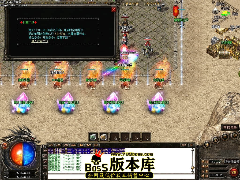 Images21压缩后.JPG