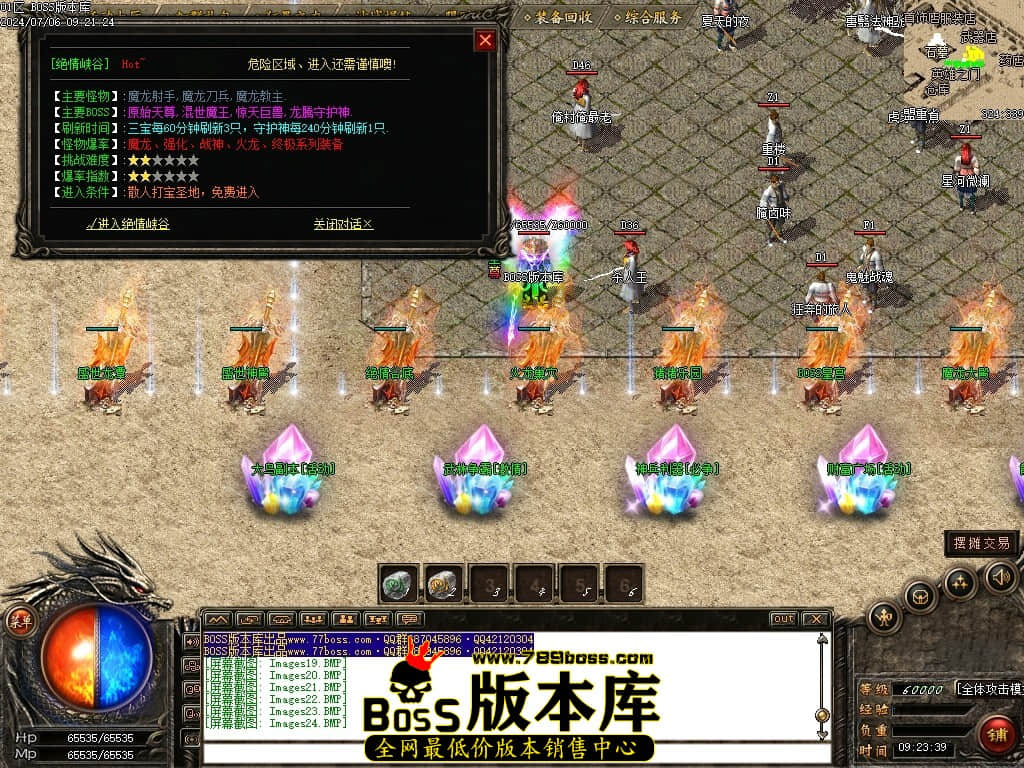 Images25压缩后.JPG