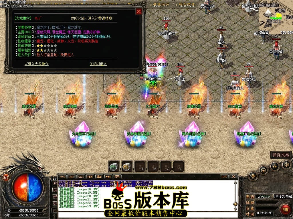Images24压缩后.JPG