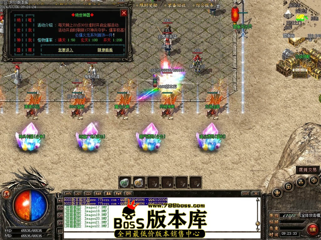 Images23压缩后.JPG