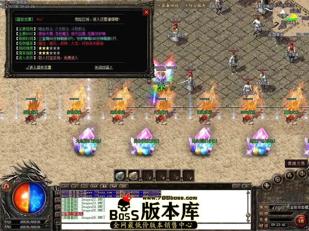 Images27压缩后.JPG