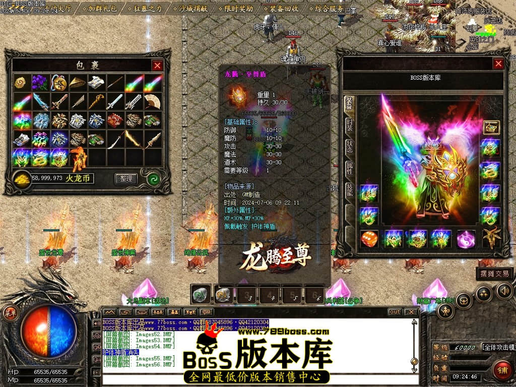 Images57压缩后.JPG