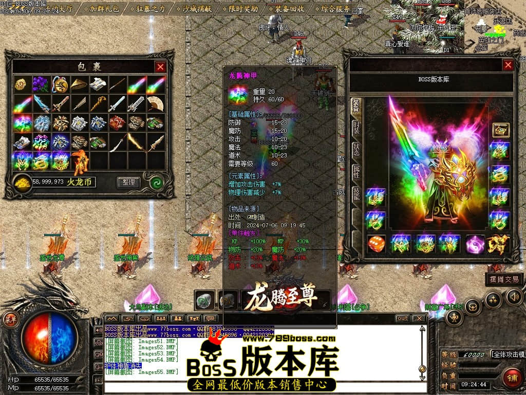 Images56压缩后.JPG