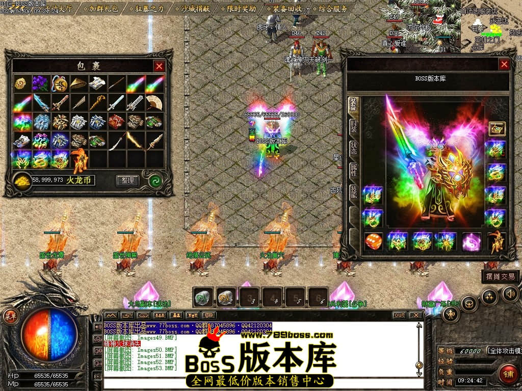 Images54压缩后.JPG