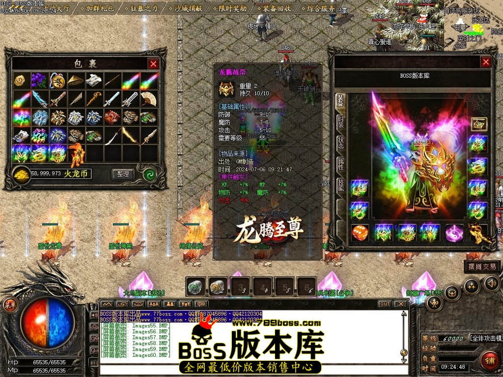 Images61压缩后.JPG