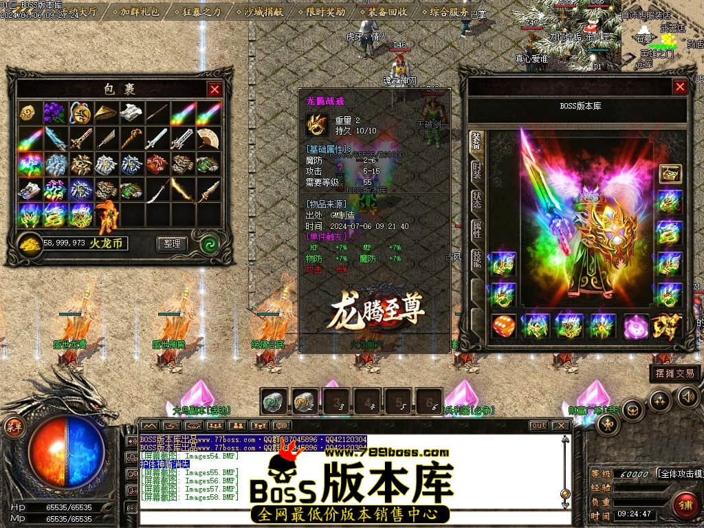 Images59压缩后.JPG