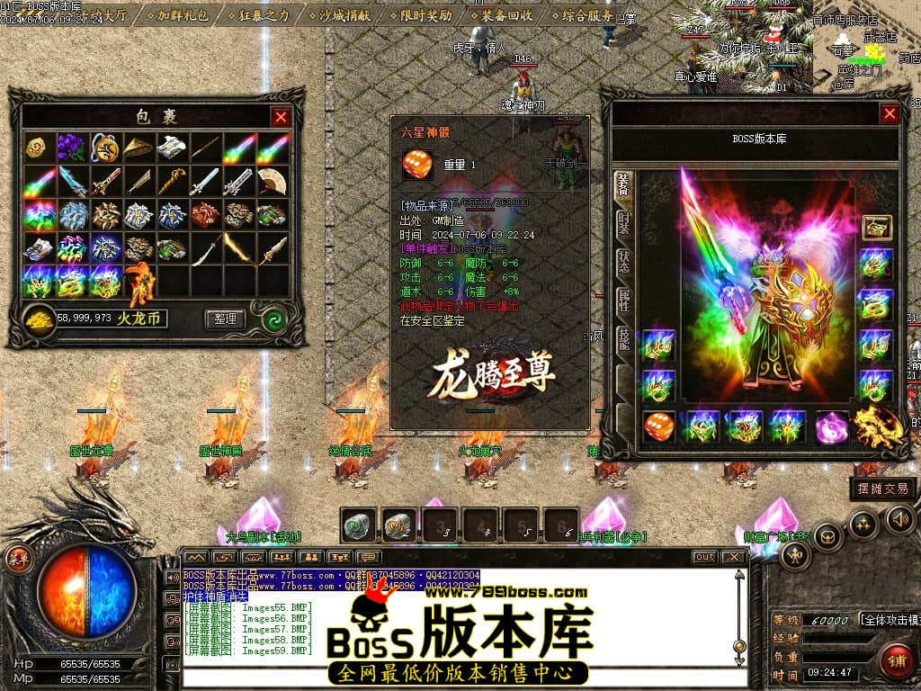 Images60压缩后.JPG
