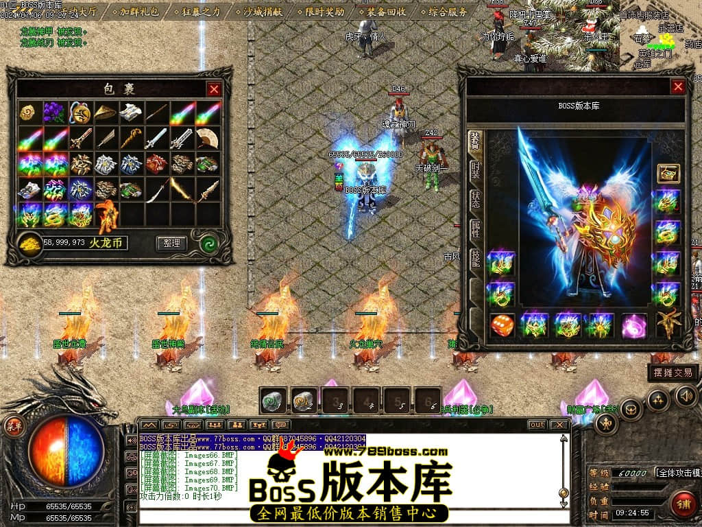 Images71压缩后.JPG