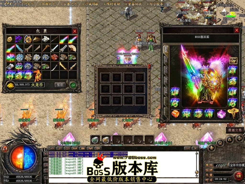 Images70压缩后.JPG