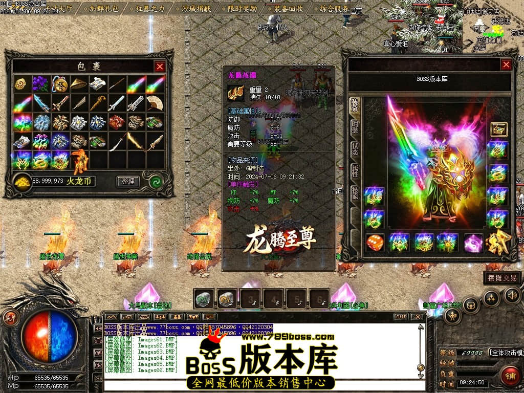 Images67压缩后.JPG