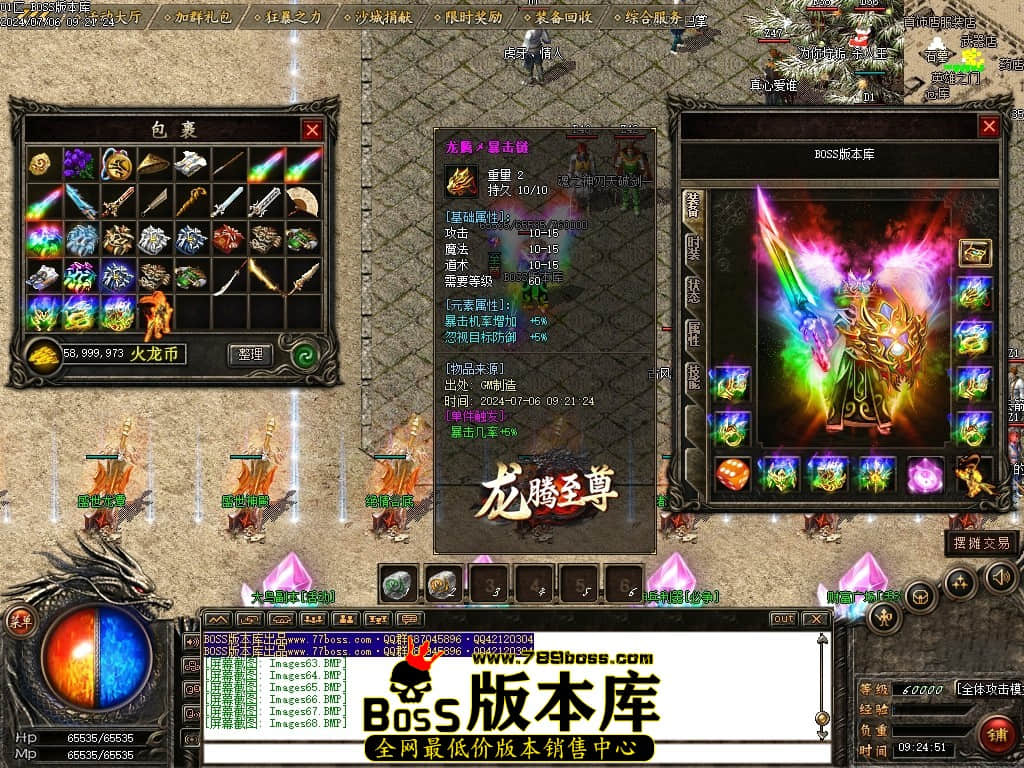 Images69压缩后.JPG
