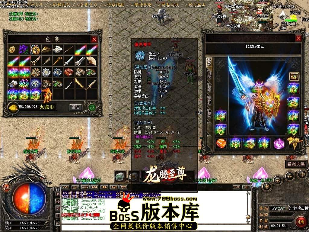 Images73压缩后.JPG