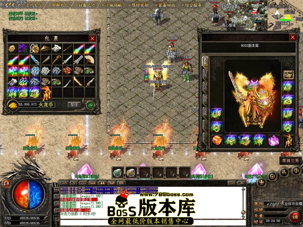 Images74压缩后.JPG