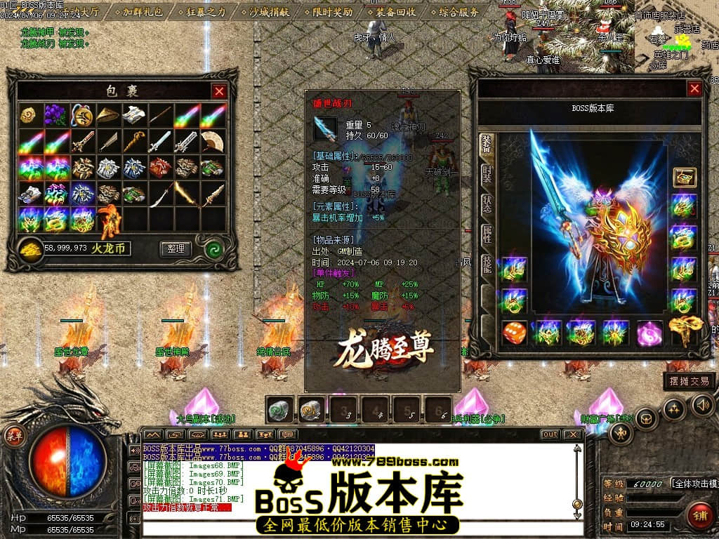 Images72压缩后.JPG