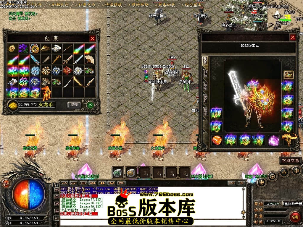 Images80压缩后.JPG