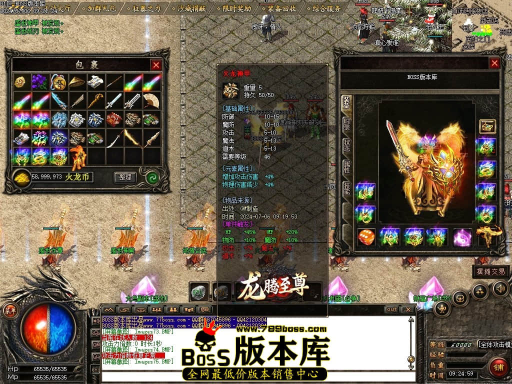 Images76压缩后.JPG