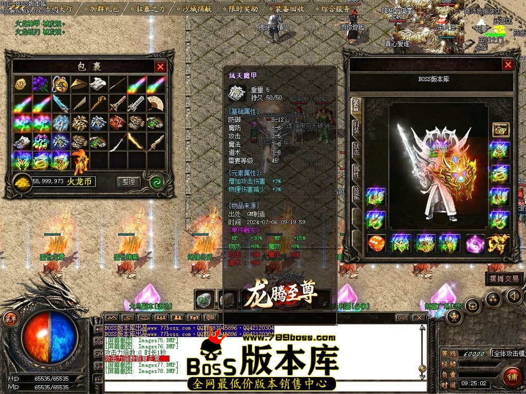 Images79压缩后.JPG