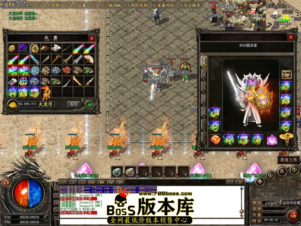 Images77压缩后.JPG