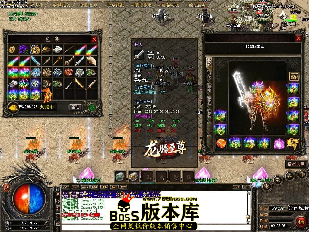 Images81压缩后.JPG