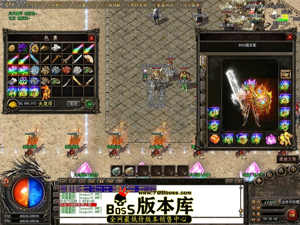 Images82压缩后.JPG