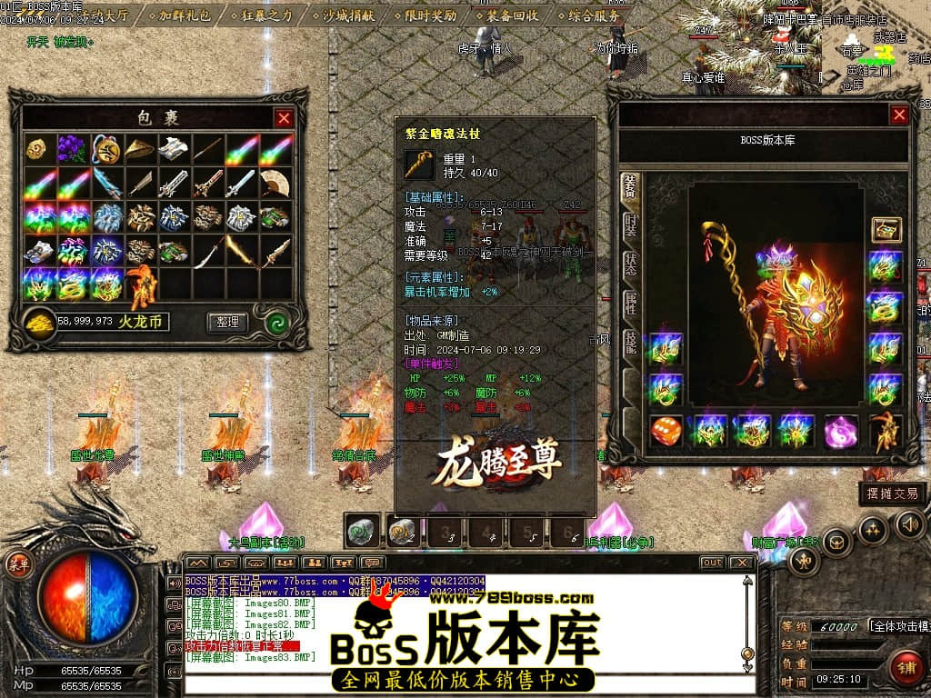 Images84压缩后.JPG
