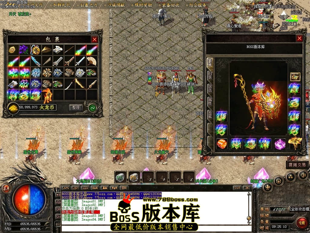 Images85压缩后.JPG