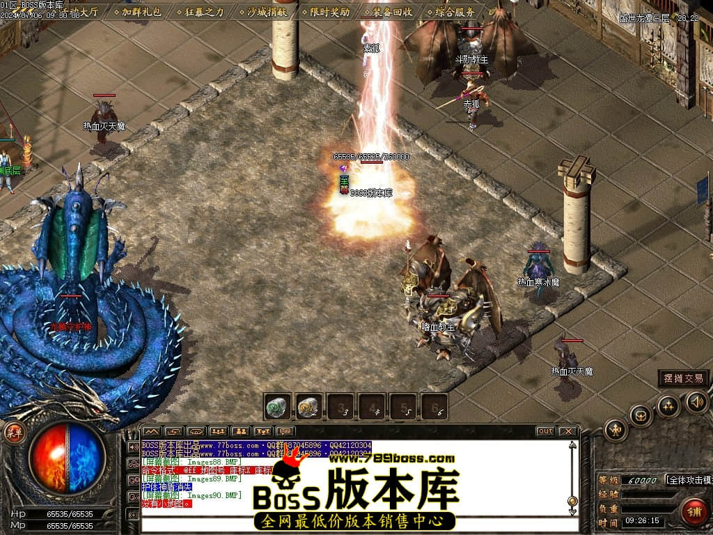 Images91压缩后.JPG
