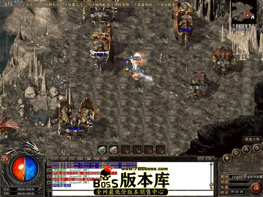 Images90压缩后.JPG