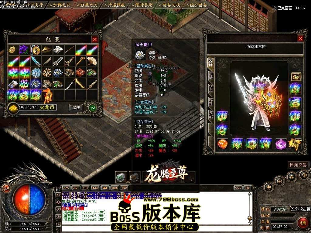 Images95压缩后.JPG