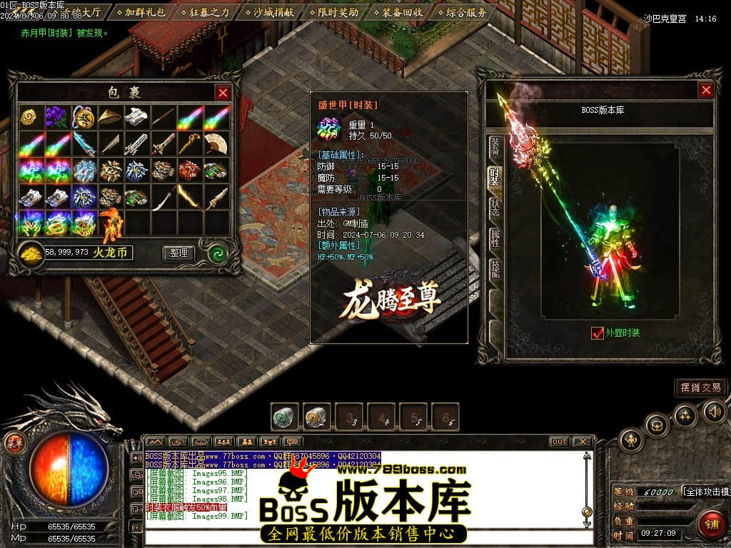 Images100压缩后.JPG