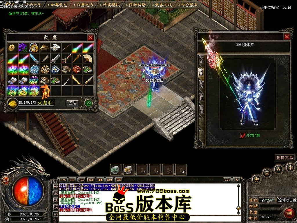 Images101压缩后.JPG