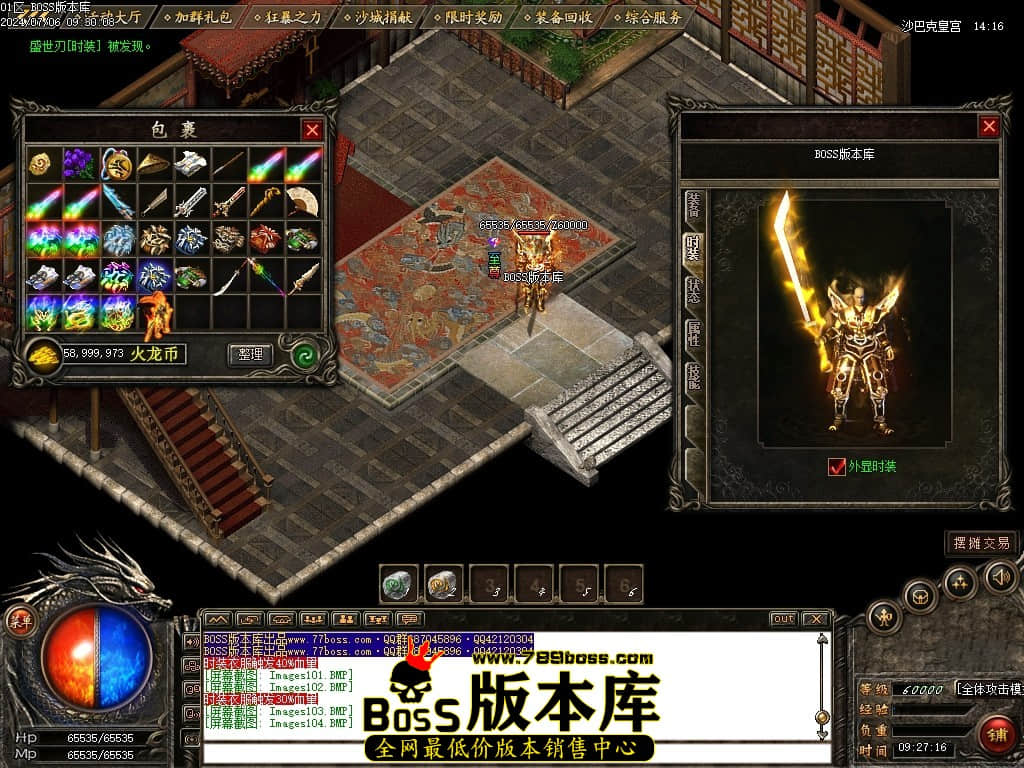 Images105压缩后.JPG