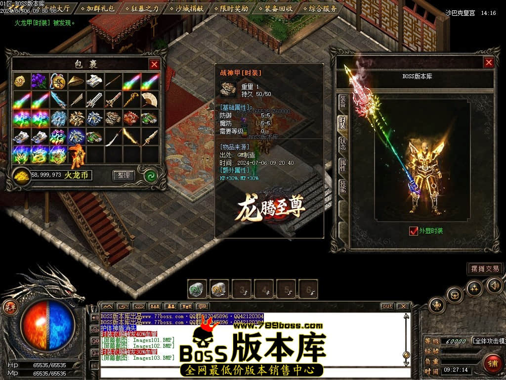 Images104压缩后.JPG