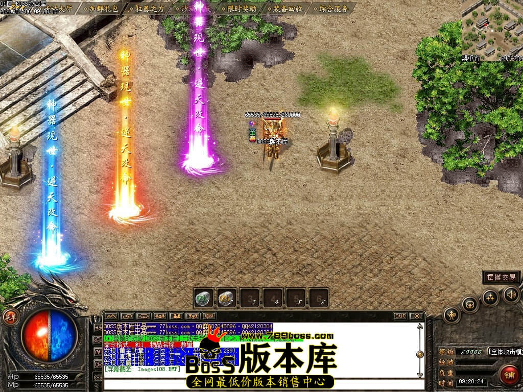 Images109压缩后.JPG