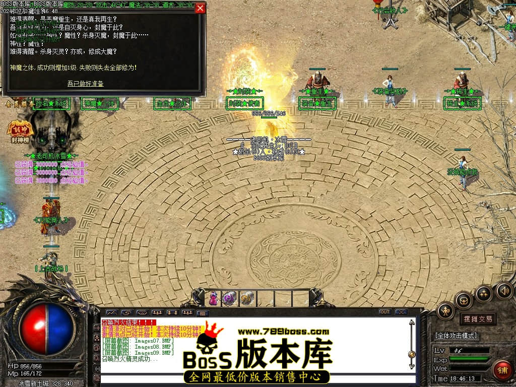 Images10压缩后.JPG