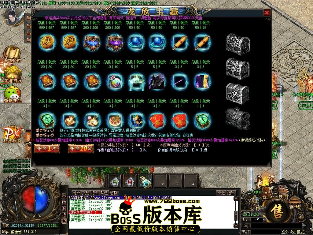 Images10压缩后.JPG