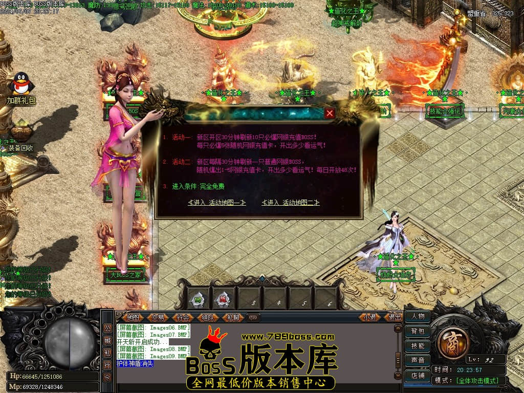 Images10压缩后.JPG