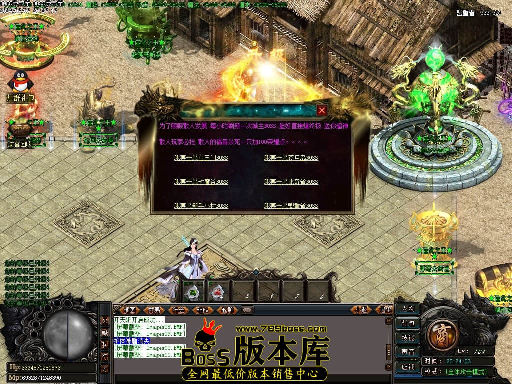 Images12压缩后.JPG