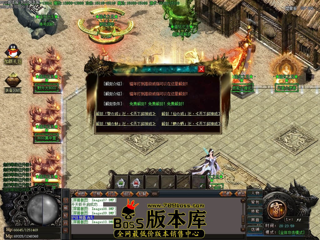 Images11压缩后.JPG
