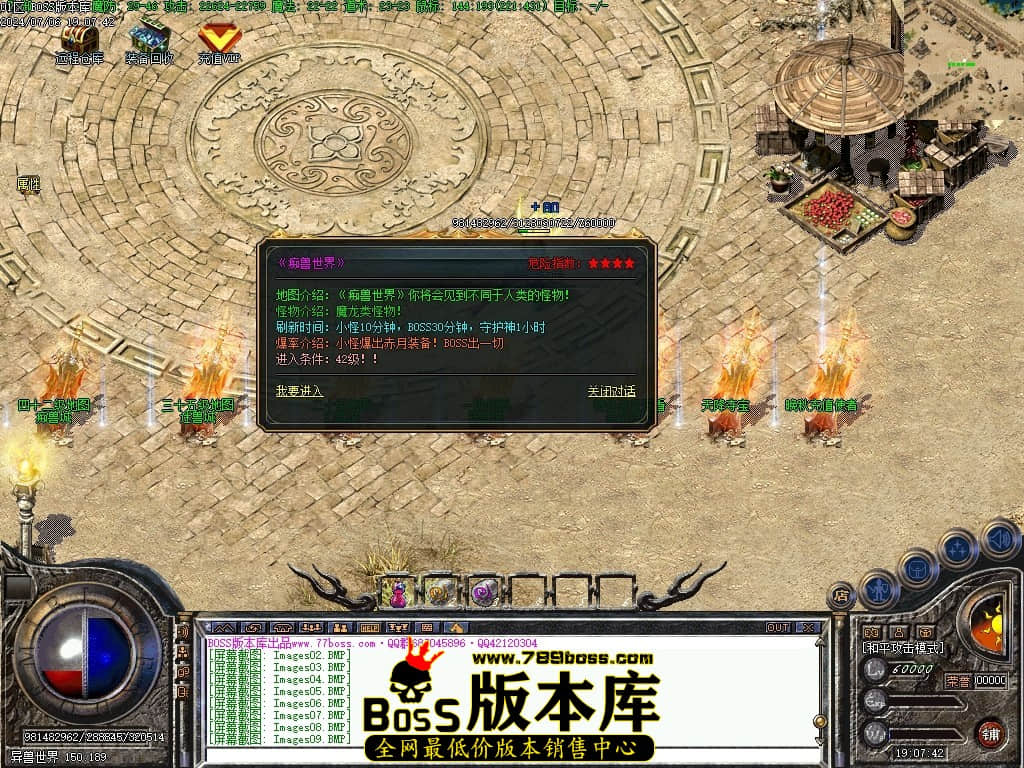 Images10压缩后.JPG