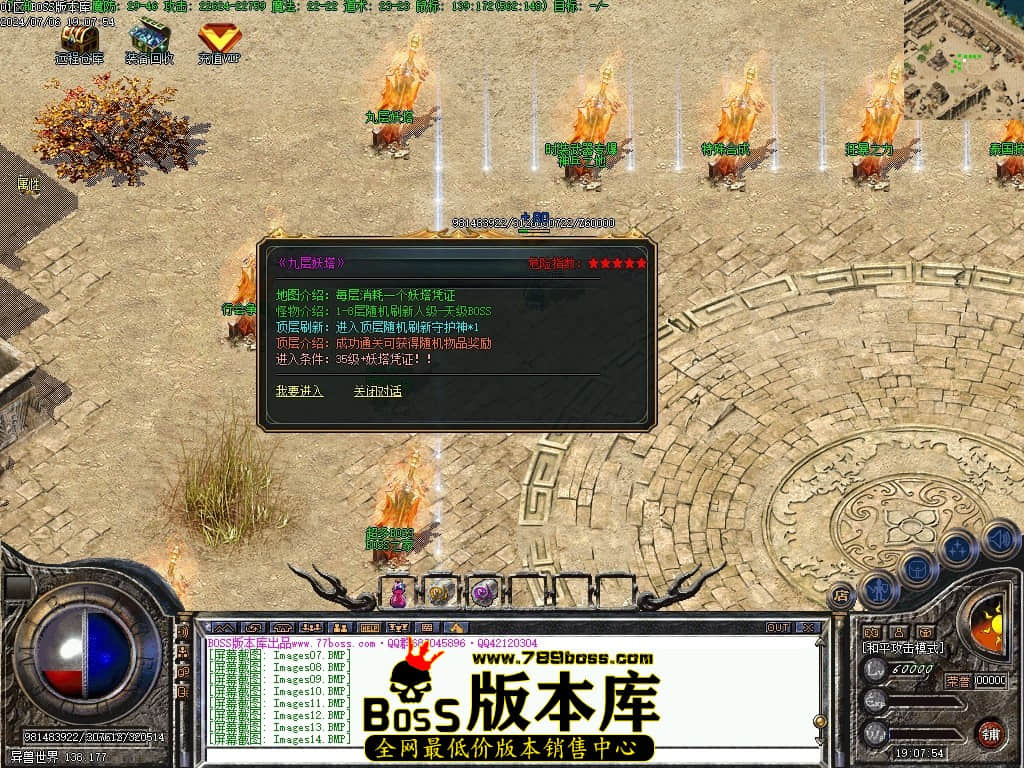Images15压缩后.JPG