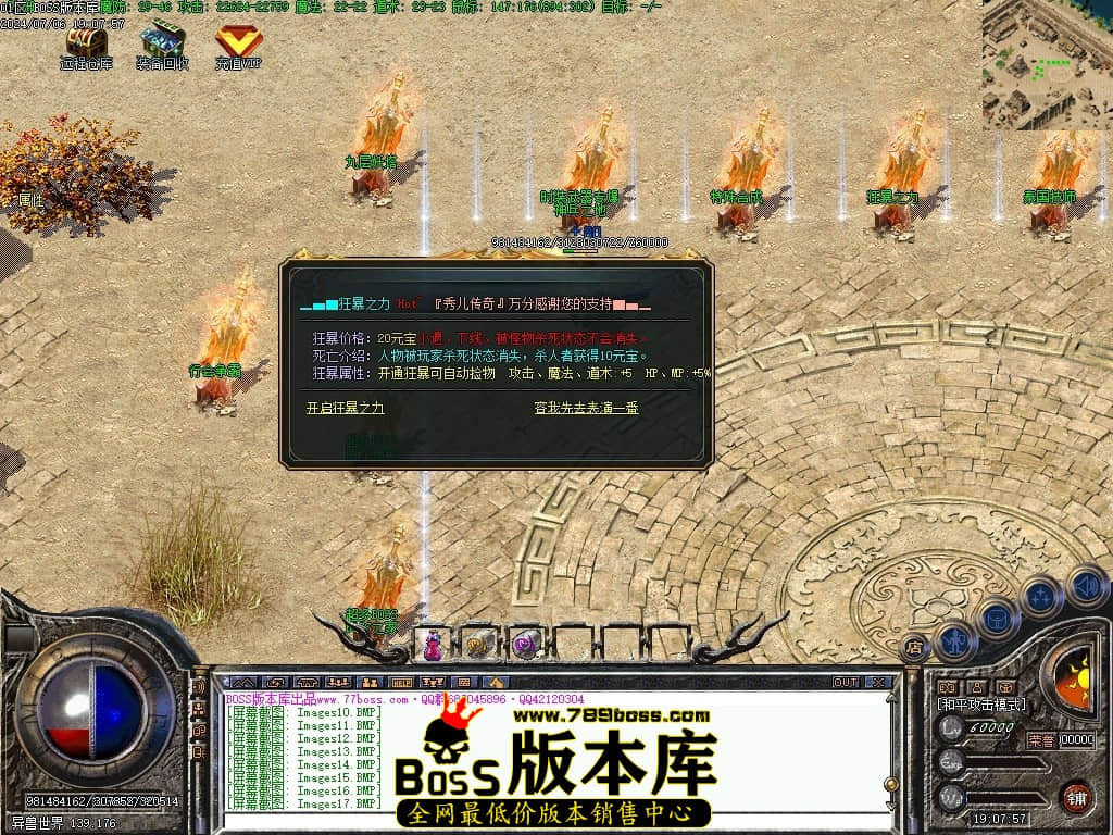 Images18压缩后.JPG