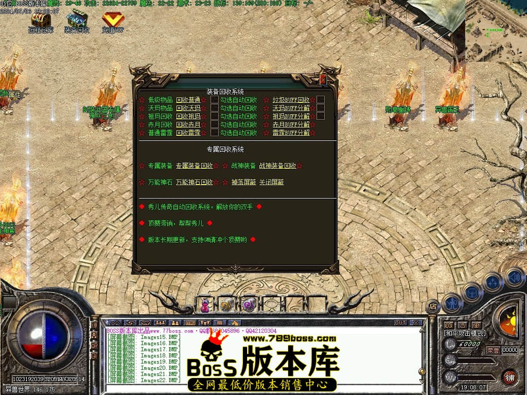 Images23压缩后.JPG