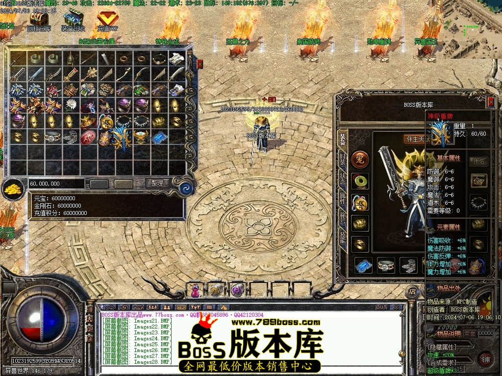 Images29压缩后.JPG