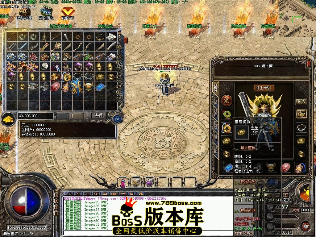Images33压缩后.JPG