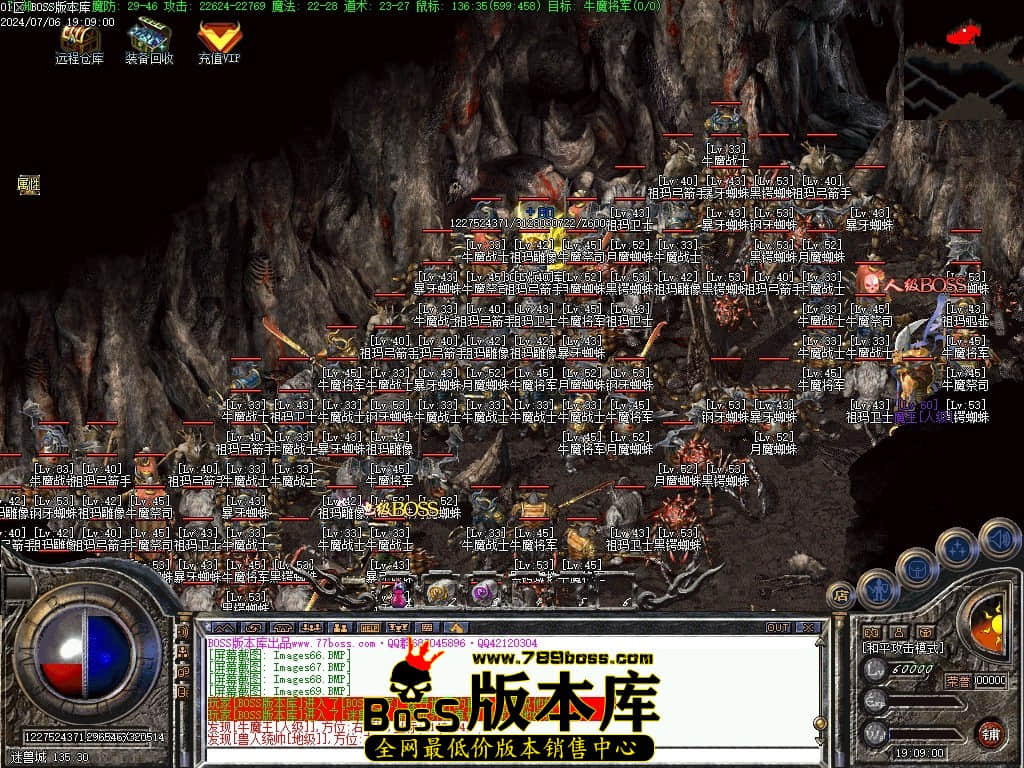 Images70压缩后.JPG