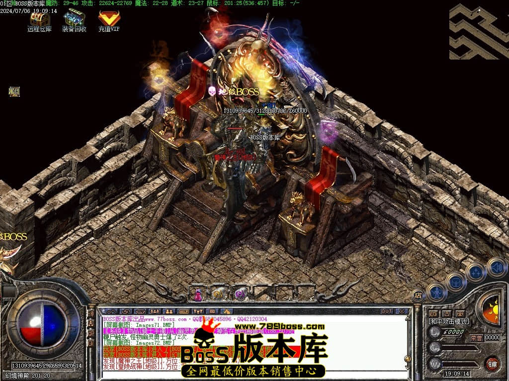 Images73压缩后.JPG