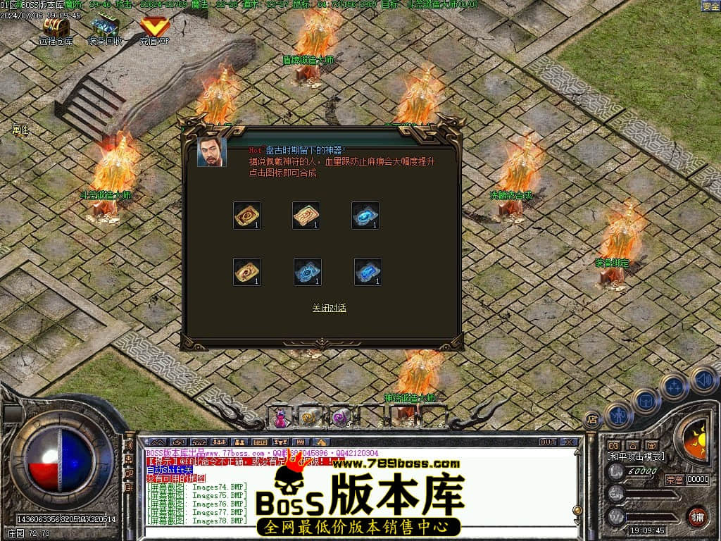 Images79压缩后.JPG