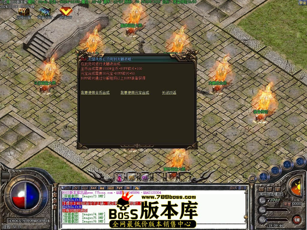 Images77压缩后.JPG